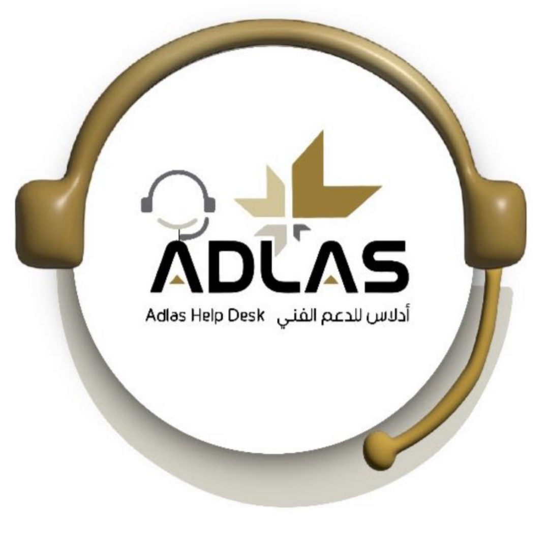 Adlas Logo